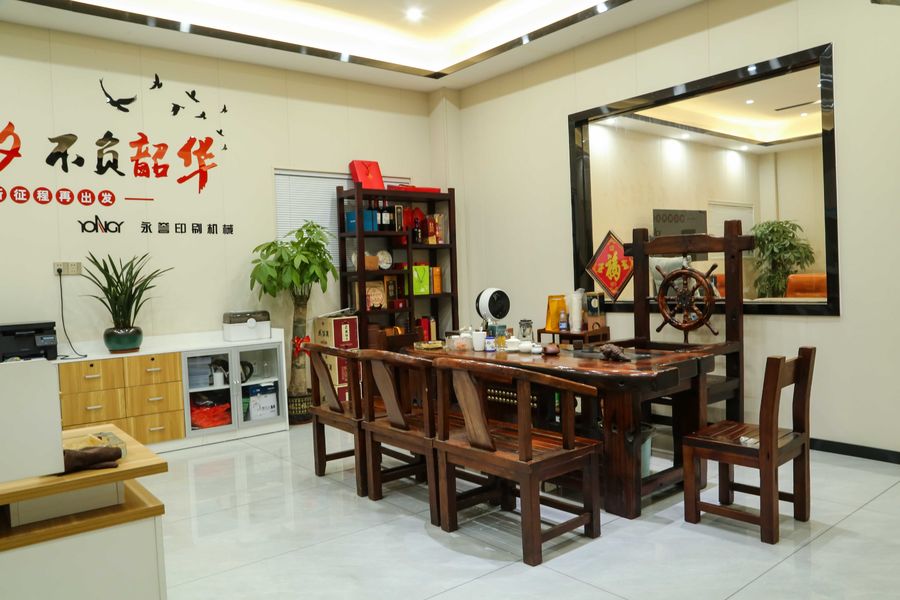 China Shenzhen Yongyu Printing Machinery Co., Ltd. Company Profile 