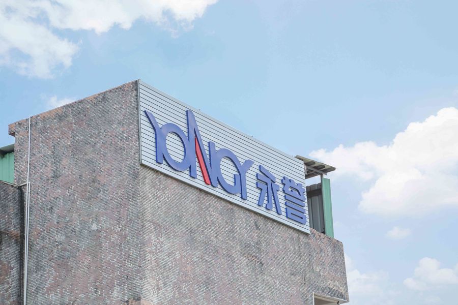 Shenzhen Yongyu Printing Machinery Co., Ltd.