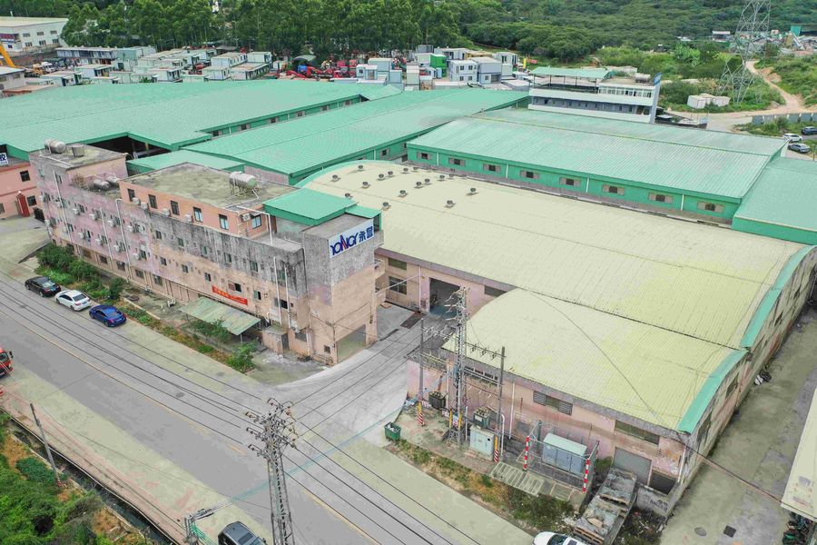 Shenzhen Yongyu Printing Machinery Co., Ltd.