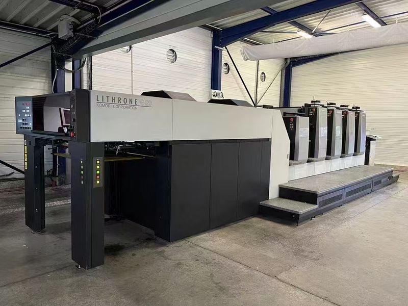 Shenzhen Yongyu Printing Machinery Co., Ltd.